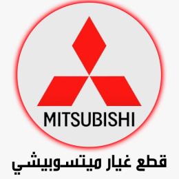 مستوبيشي